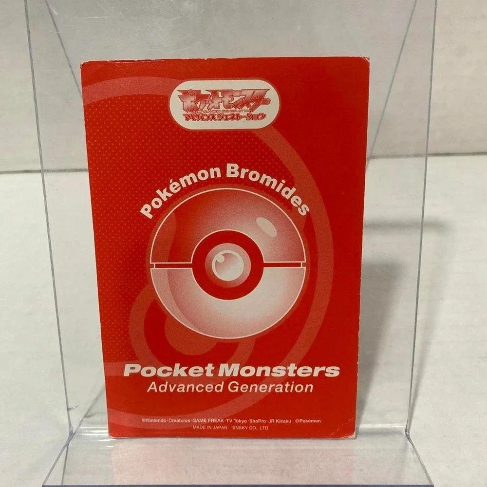 Ensky pokemon bromides